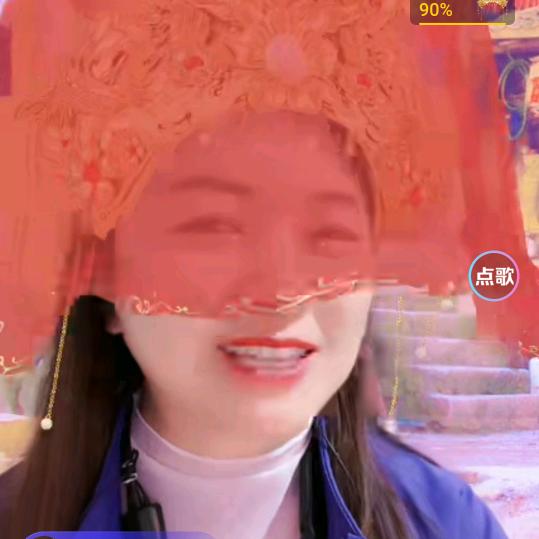 依妹山歌