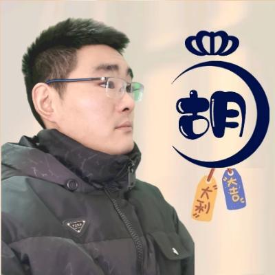 屮亼夿沊