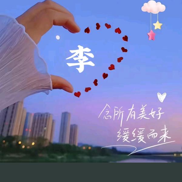 快乐自我