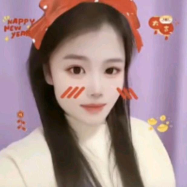 @粉色，文文