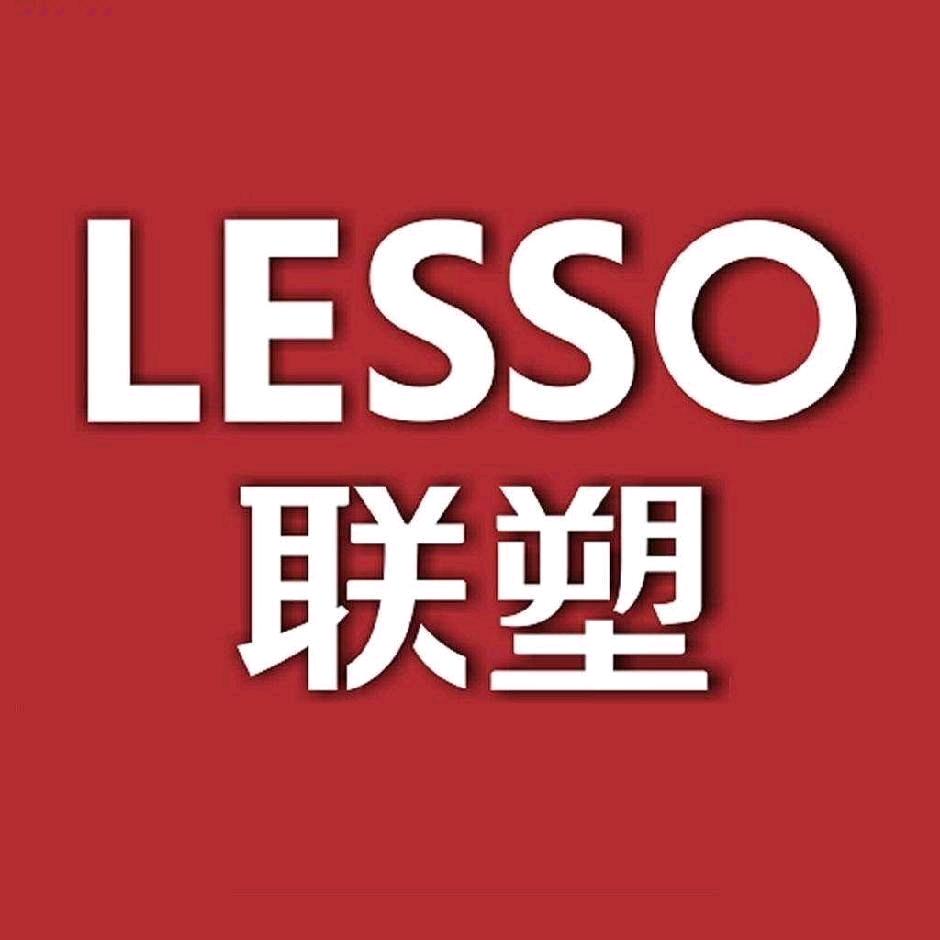 贵州联塑管道厂家批发