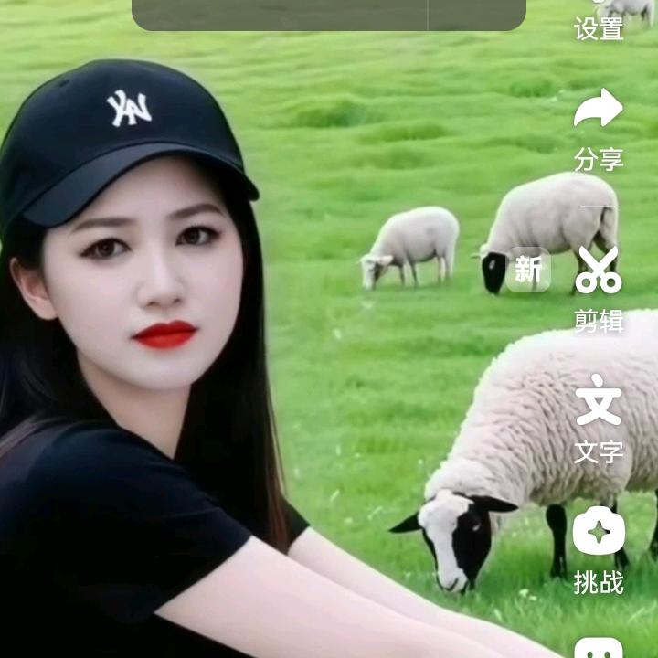 好人一生平安💃💃