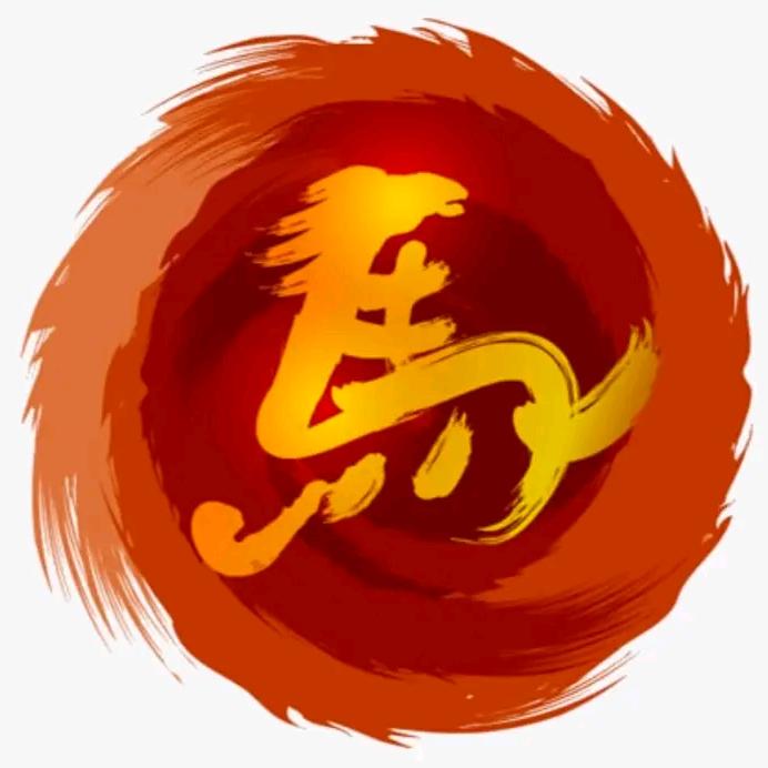 我们好像认识