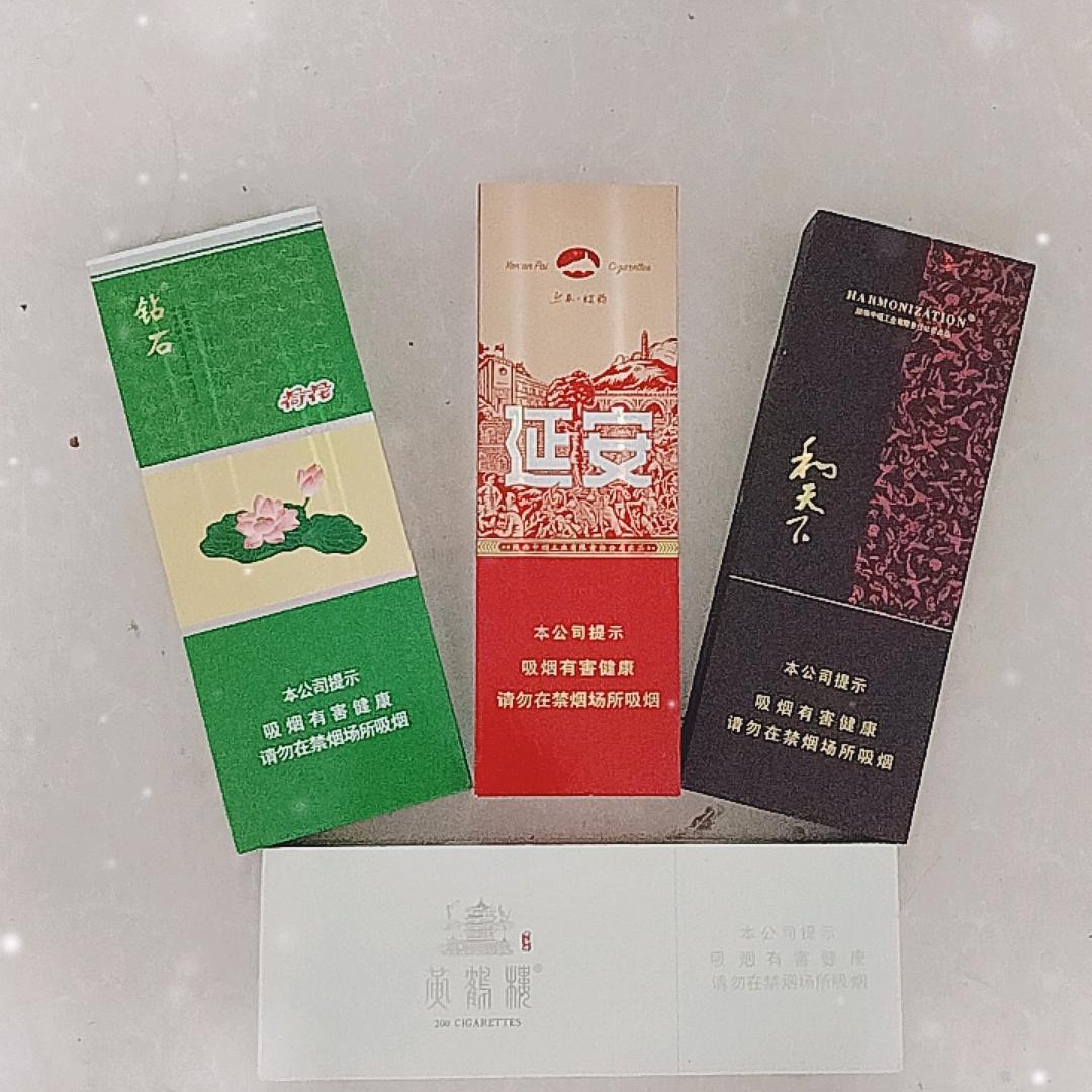 烟盒回收(全国收徒)