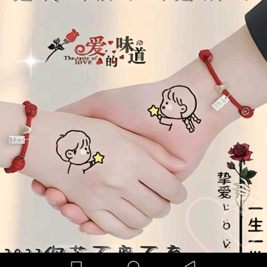 空中燕子