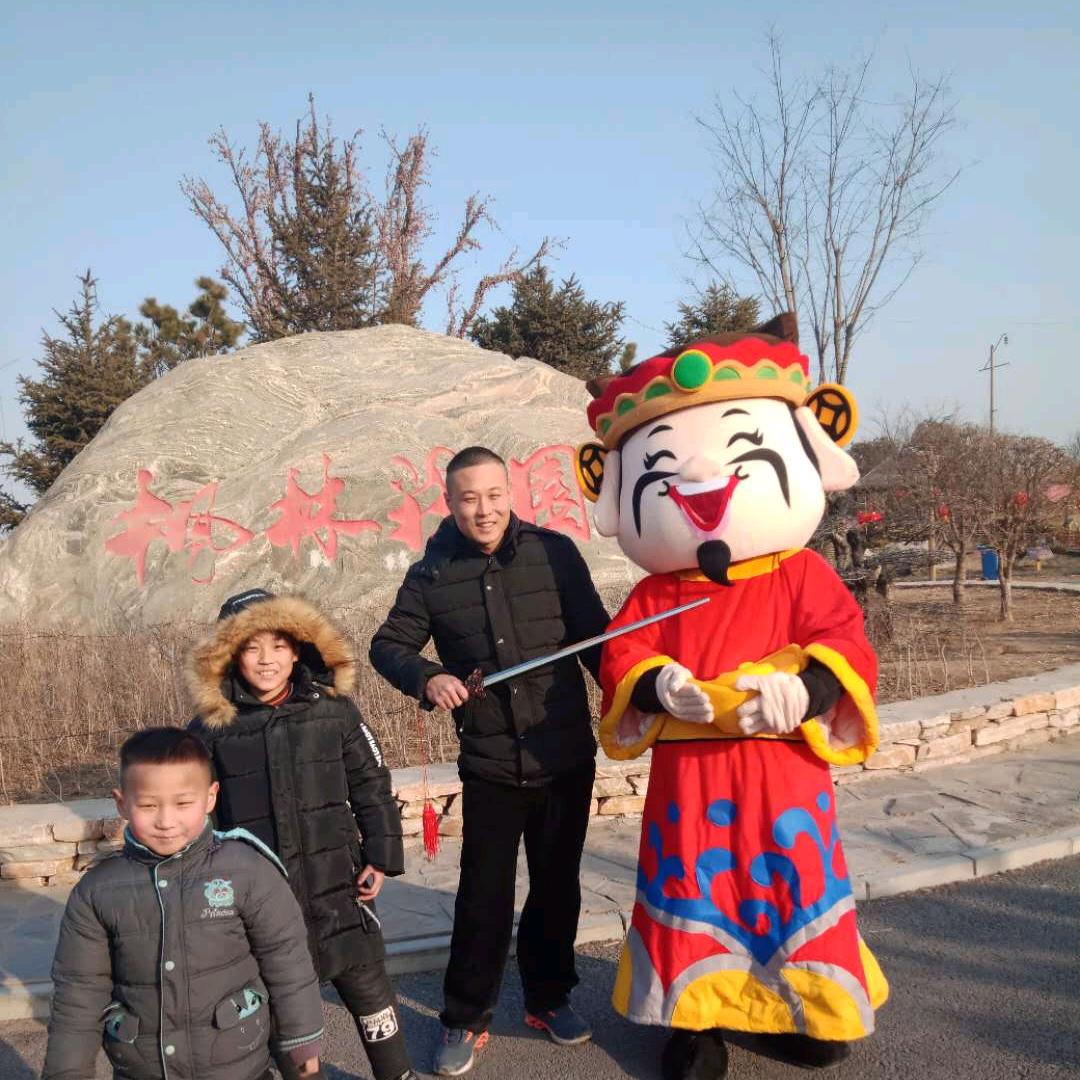 跳小兔
