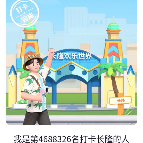 喜欢蛇不见的韦宗主头像