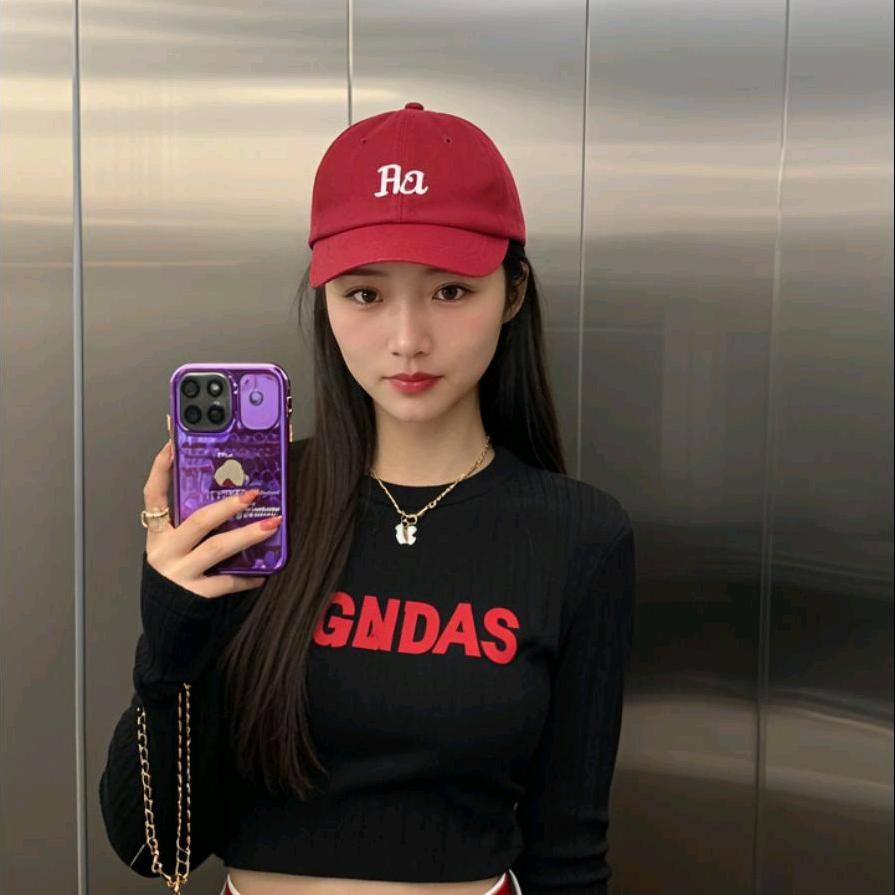 清醒人间