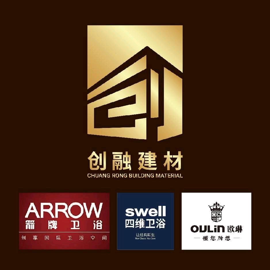 品牌卫浴融合店