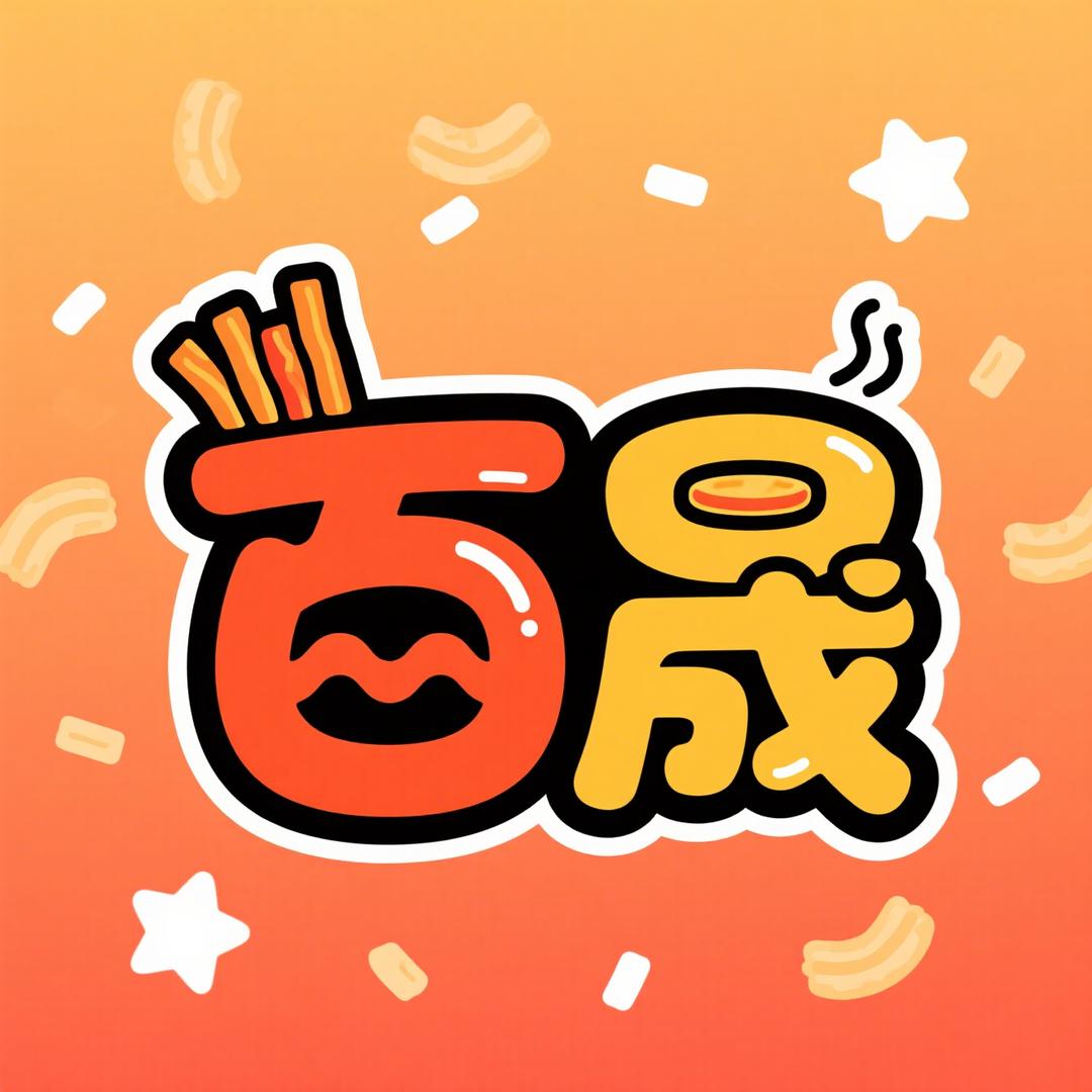 百晟食品专营店