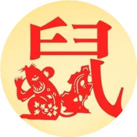 紫气东来♥(。→v←。)♥