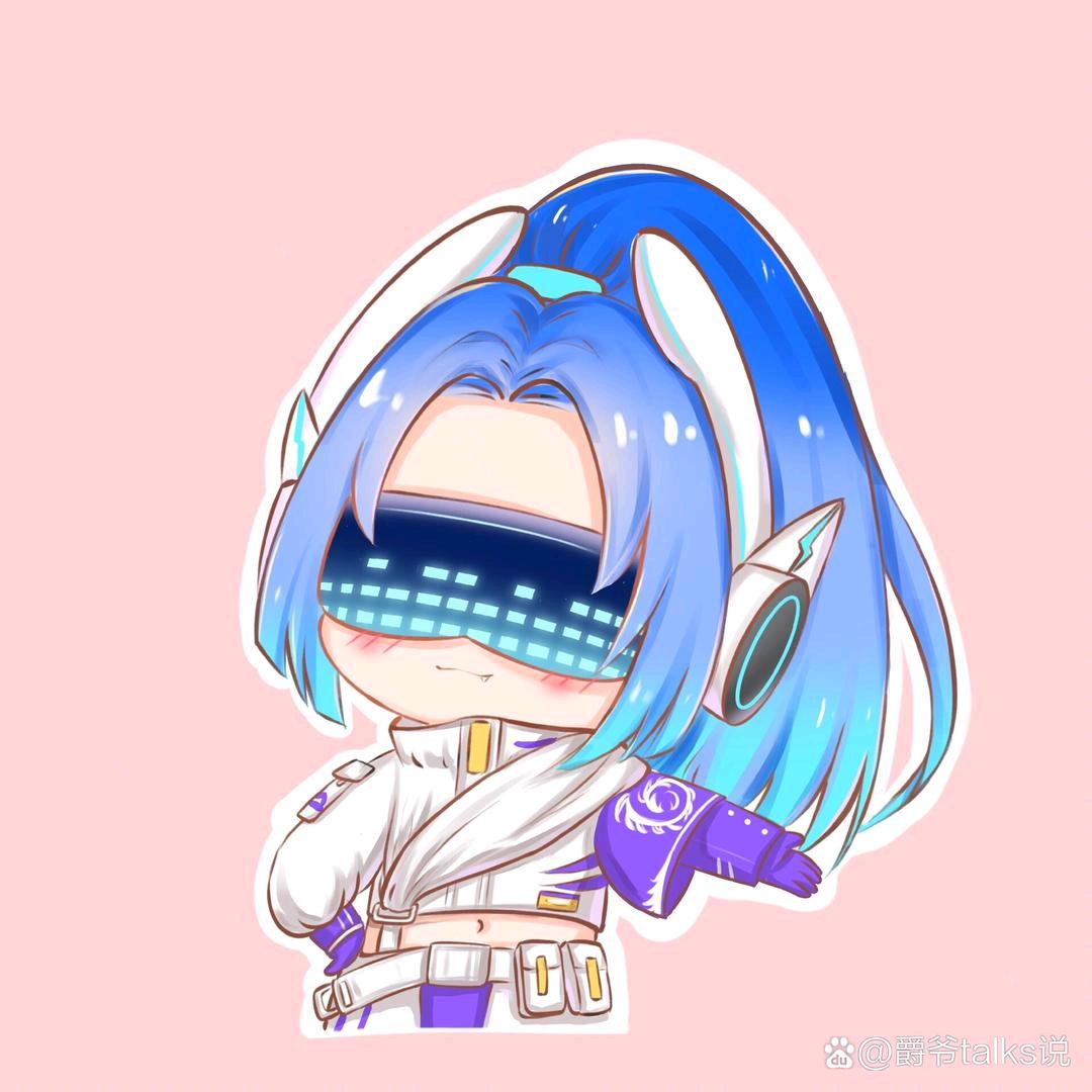 ℡星河