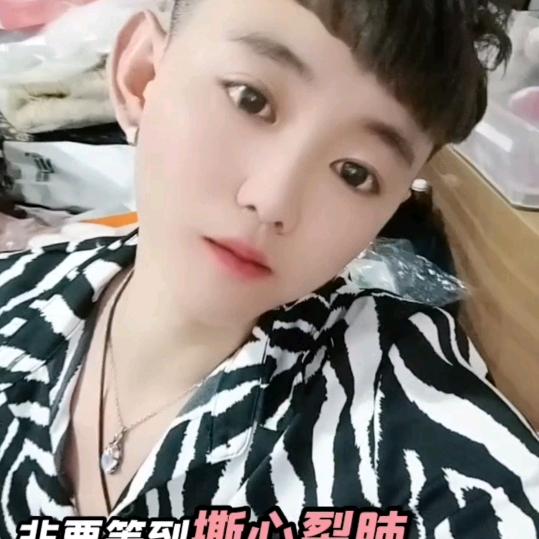 高浪子🔥（承蒙厚爱）