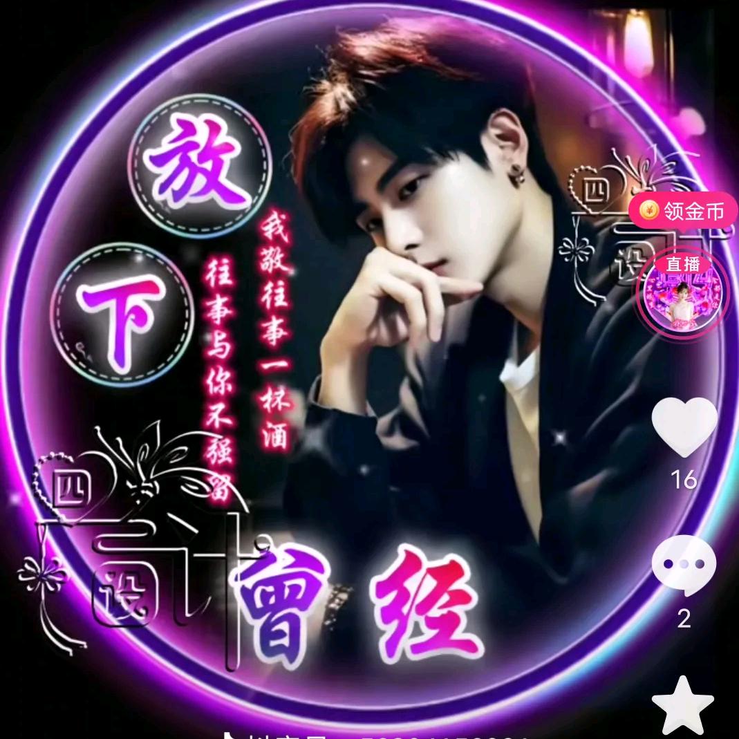 孤独的人