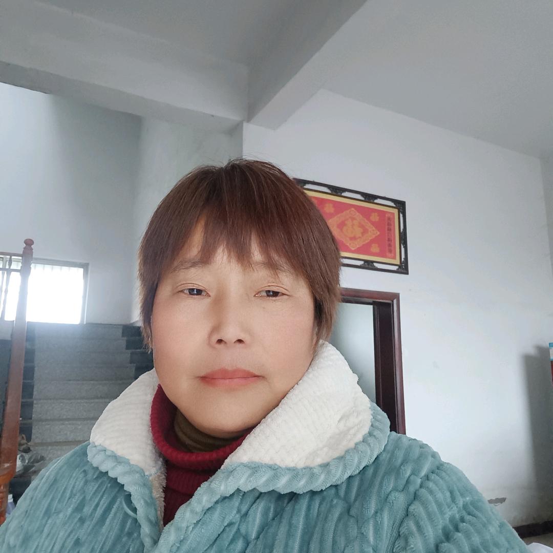平安是福