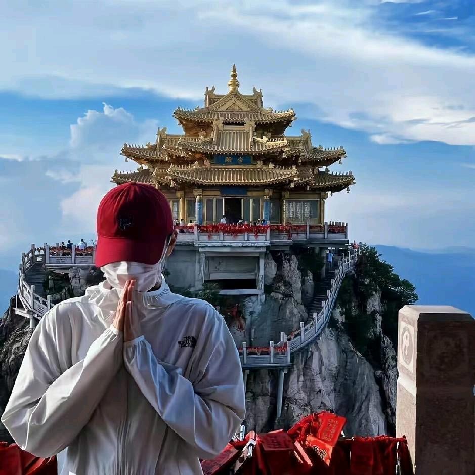 见山见海见自己