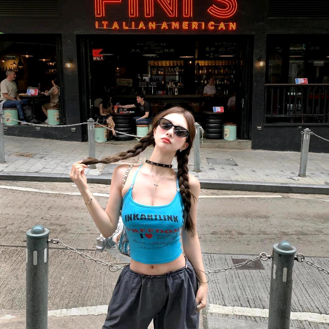 90后七老板穿搭创业（美背版）