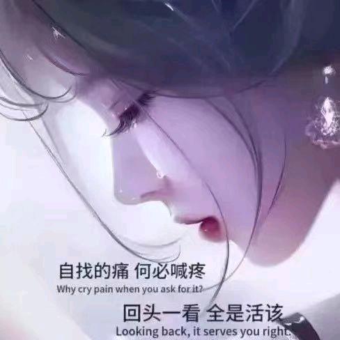 封锁