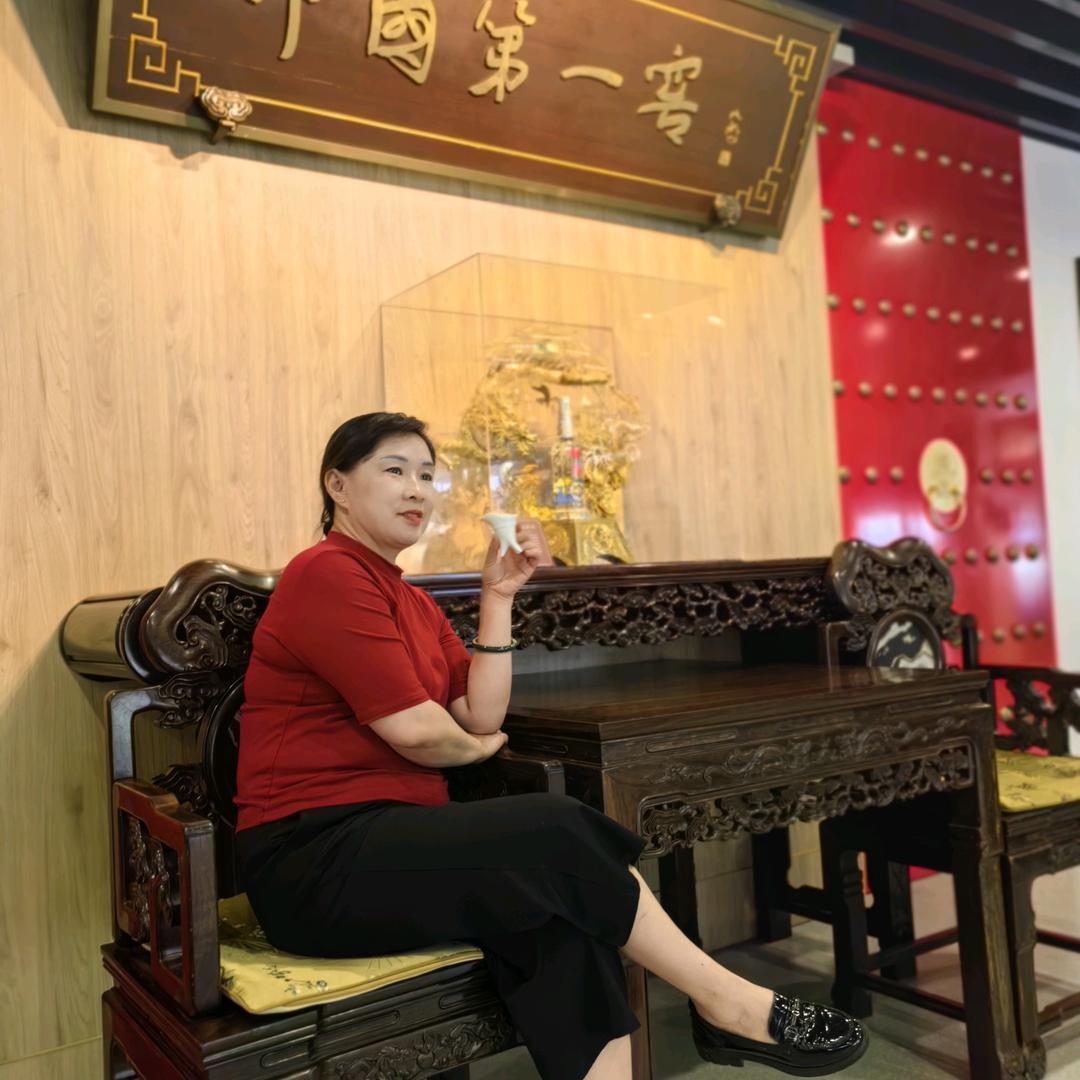 李幺妹开心果