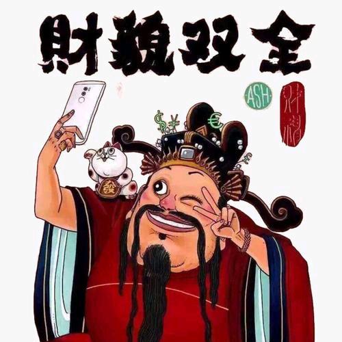 大刚₁₃₄₉