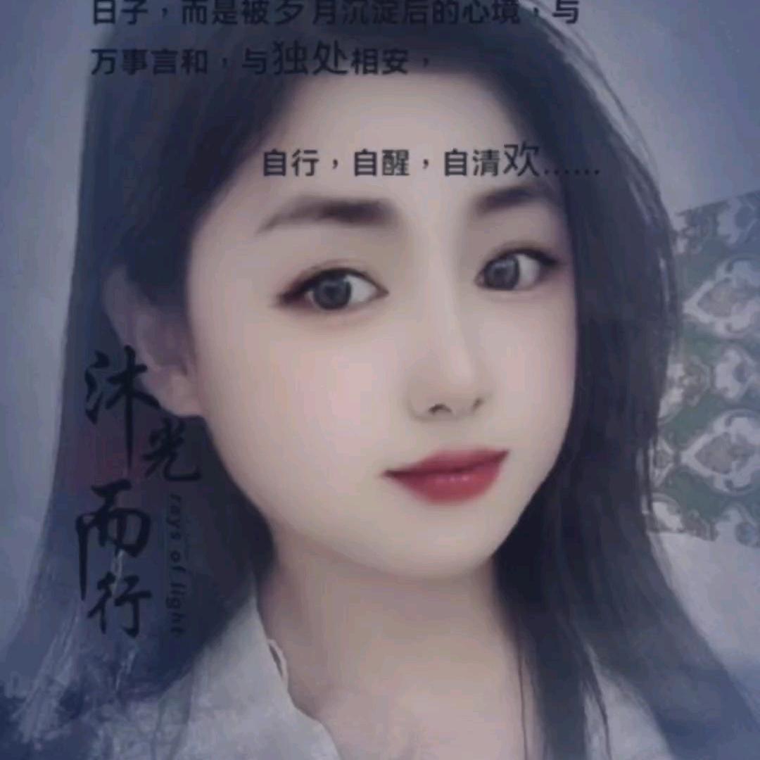 🍓《小燕子》🍓