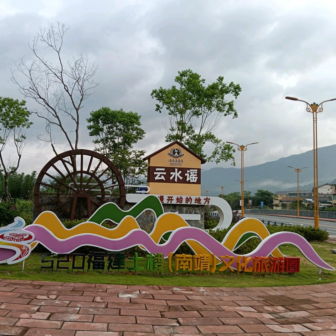 走，，带你去看沿途的风景