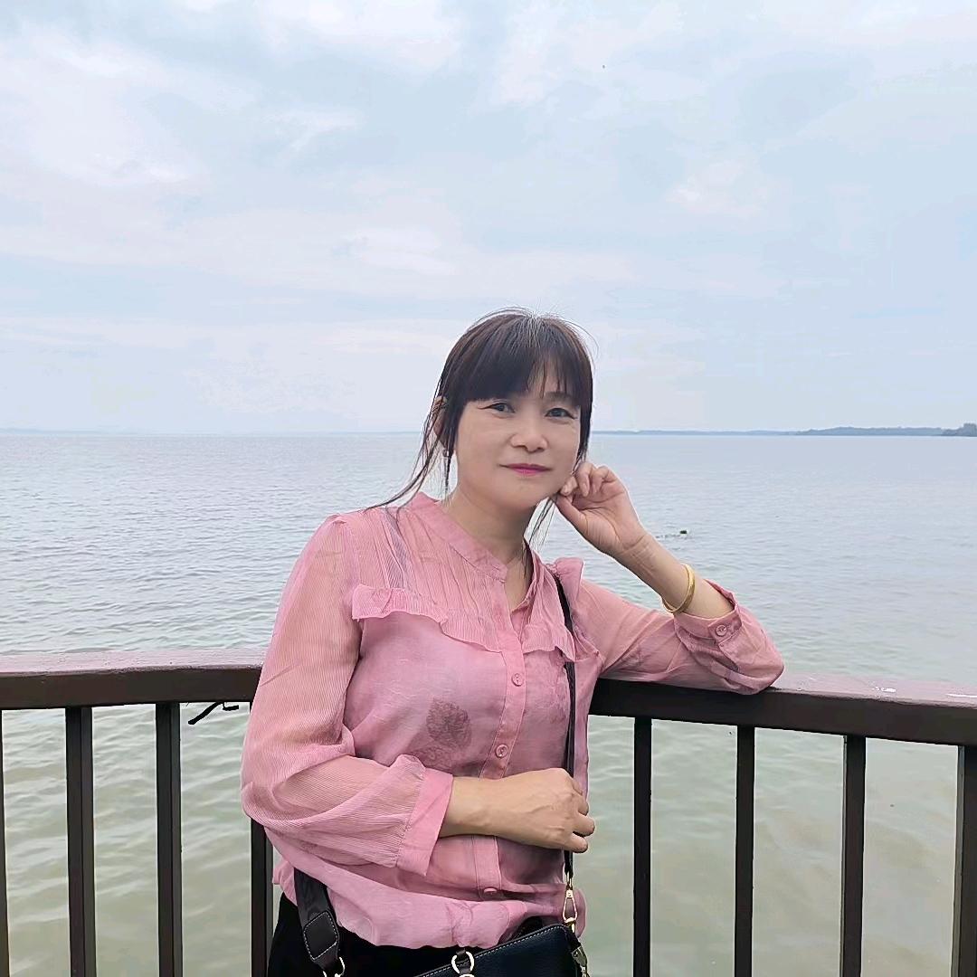 笑红尘