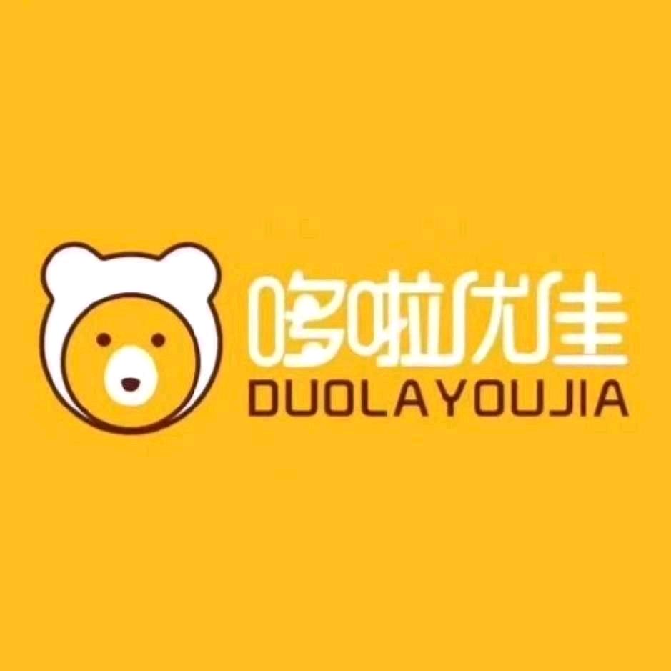 萍乡哆啦优佳童装