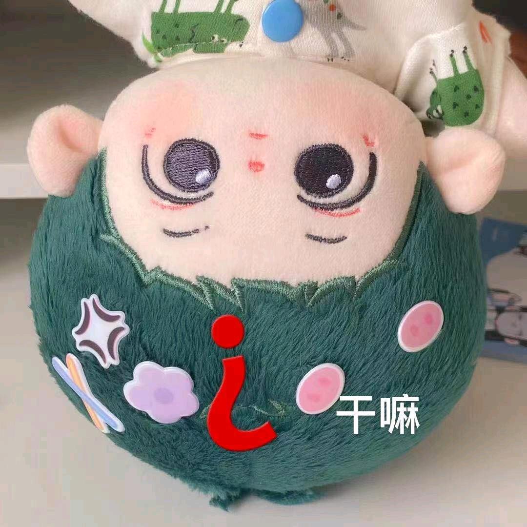 小熊🐽