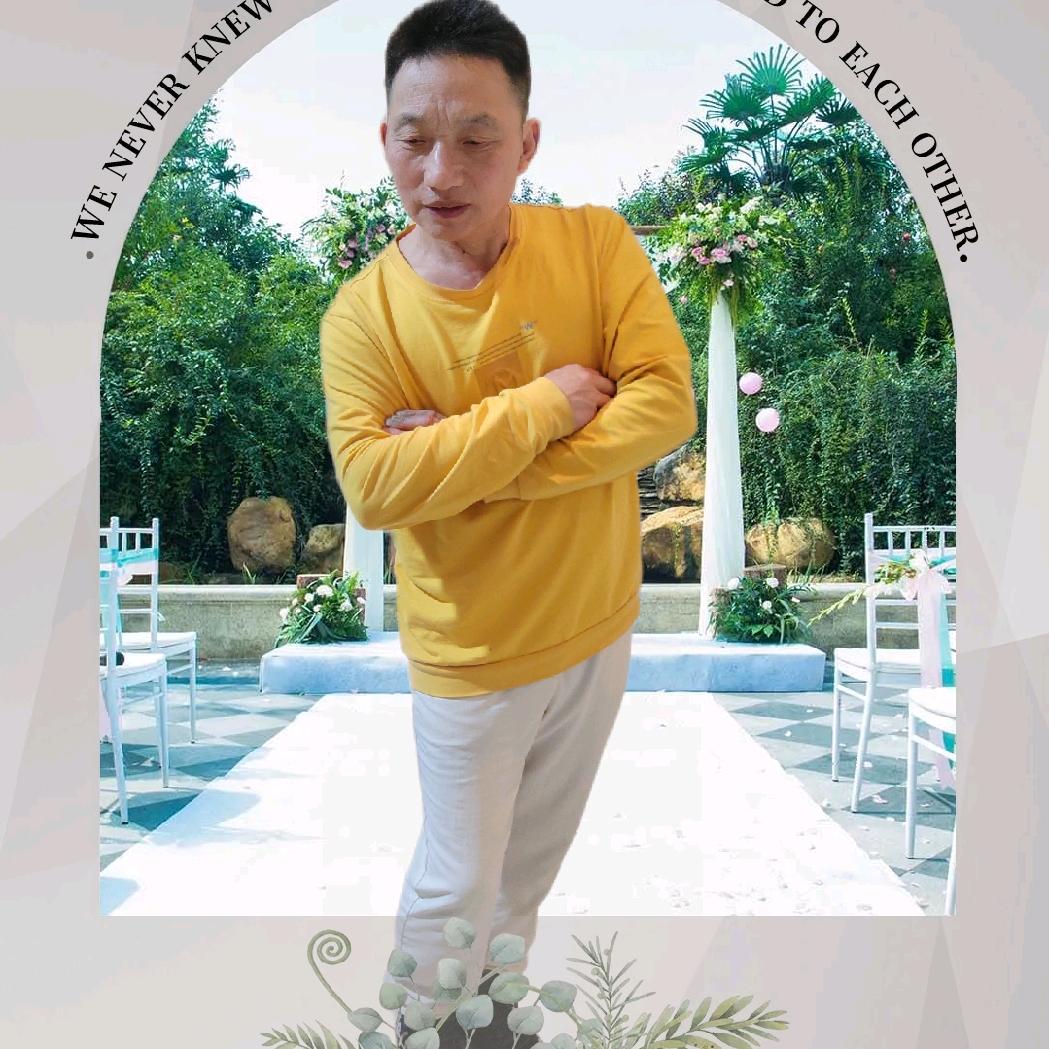 雪怕太阳，情怕伤