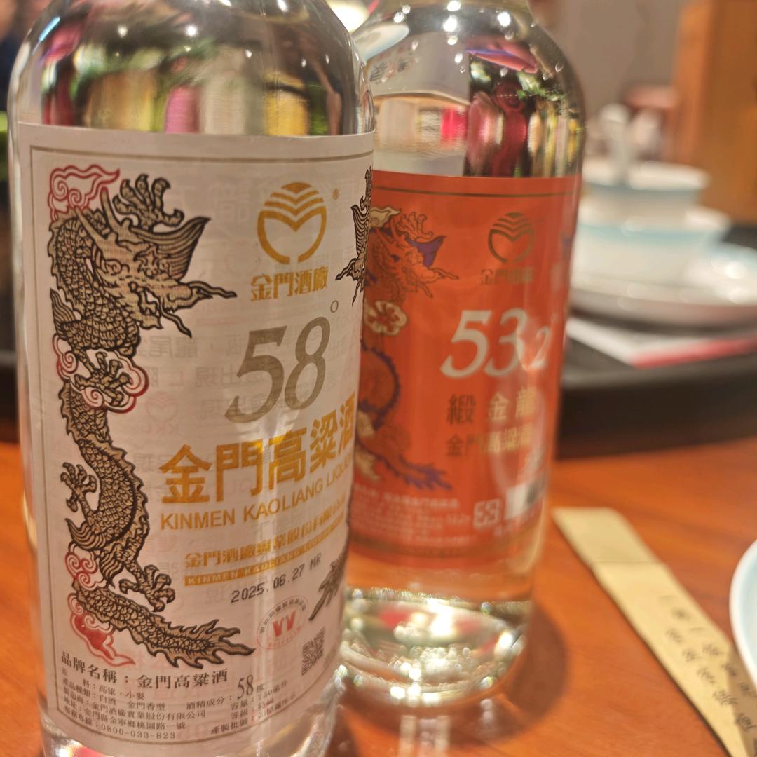 今夜无眠