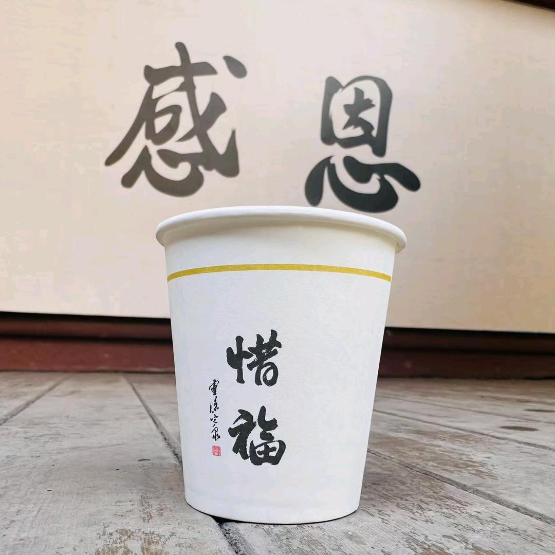 橙 ~ 沉 ~ 陈 吖！