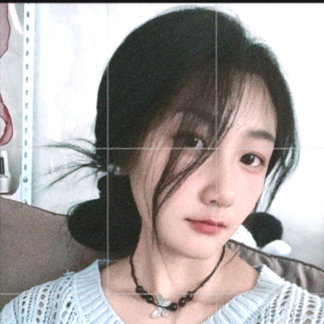 清欢·💗