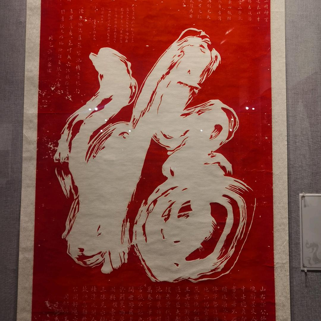 厚道