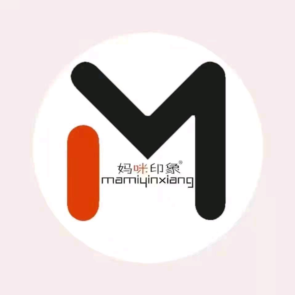 武安新世纪棉品童装