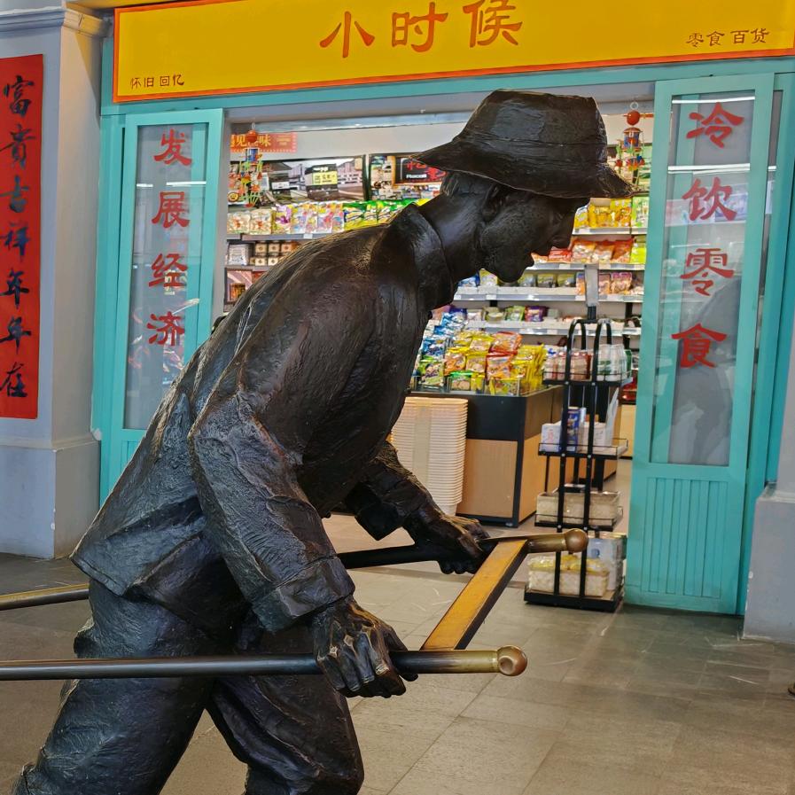 因梦想而伟大