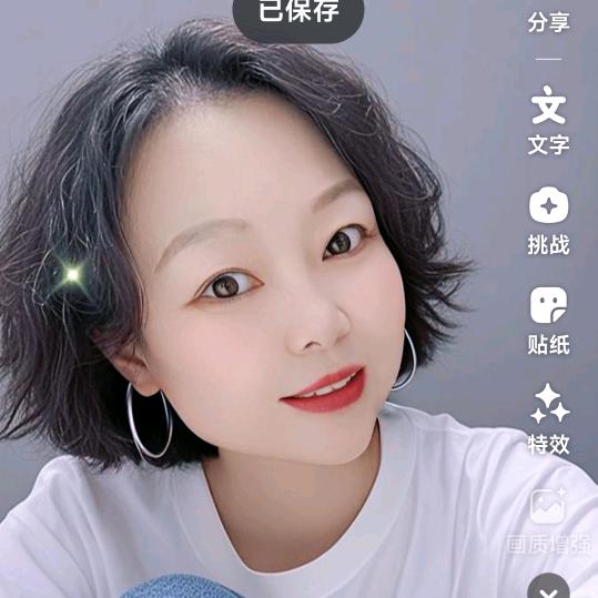 浅水无忧