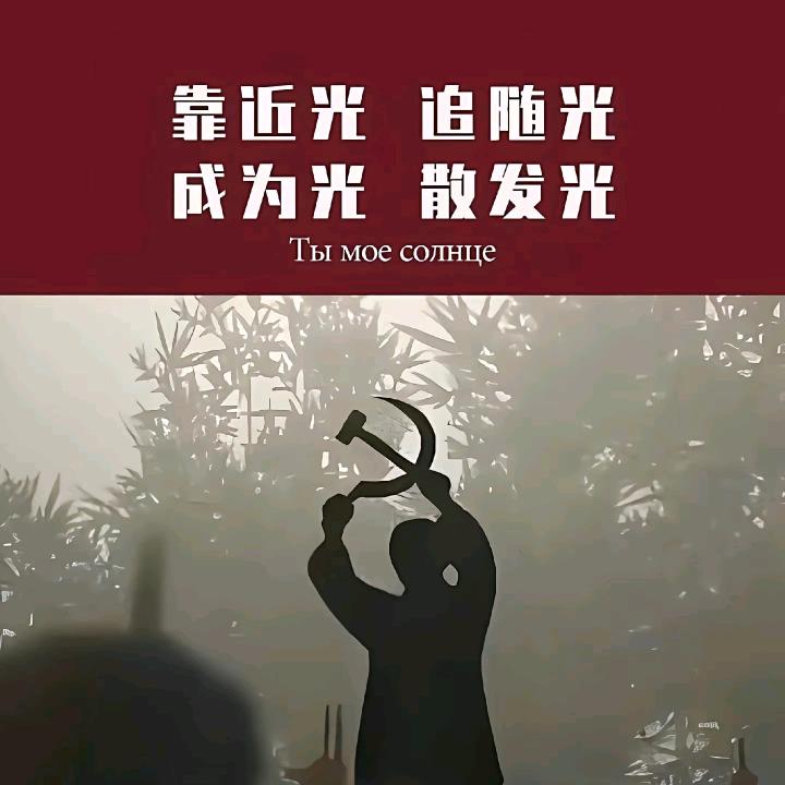 我辈岂是蓬蒿人