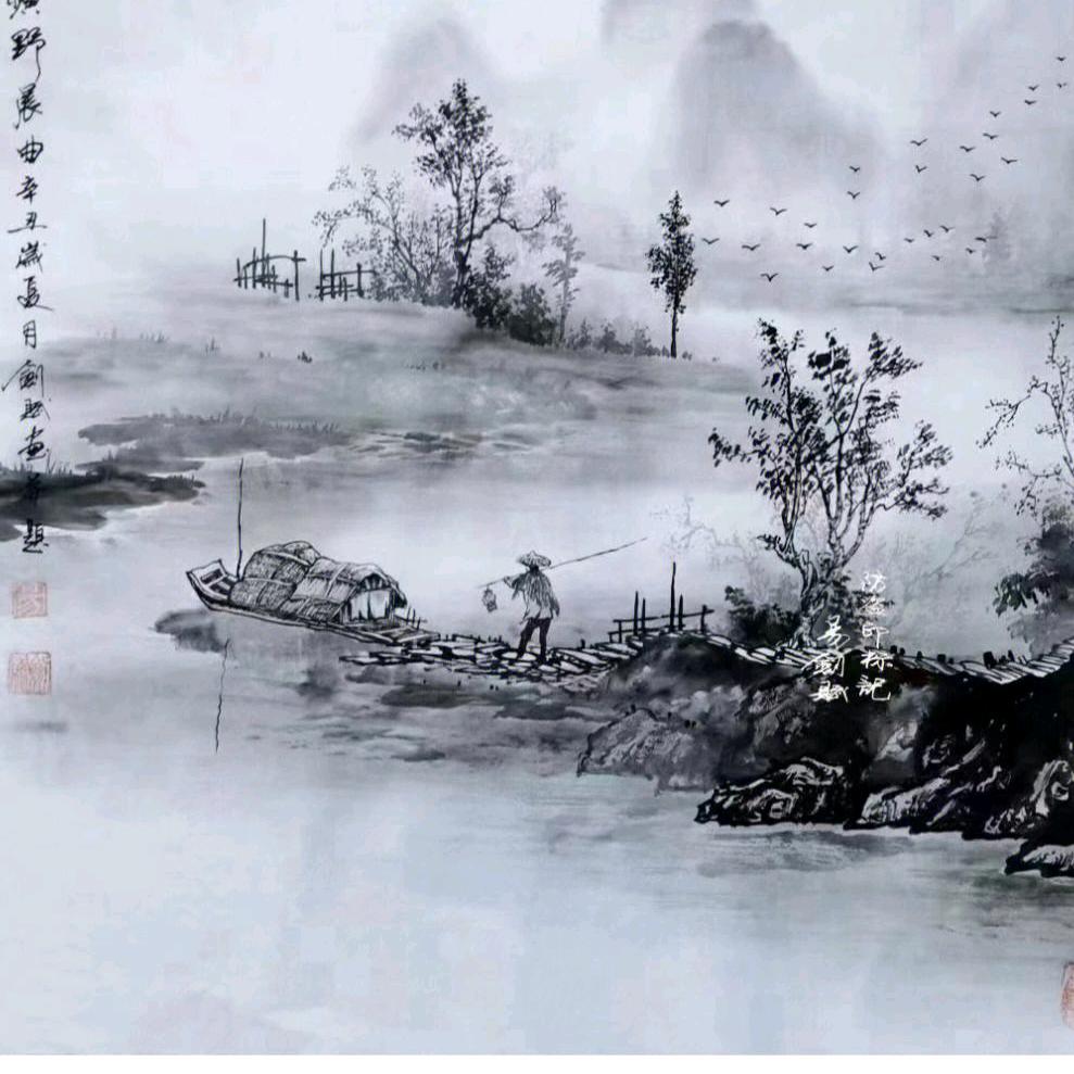 慧说升学（新起点招办）