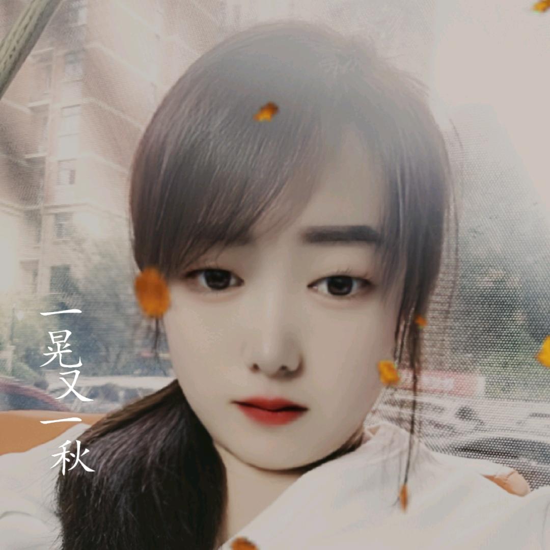 缘起心间