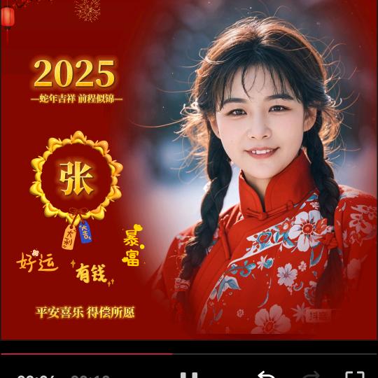 围裙美美越来越好