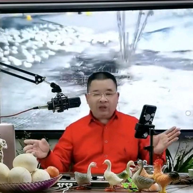 亿牧禽康