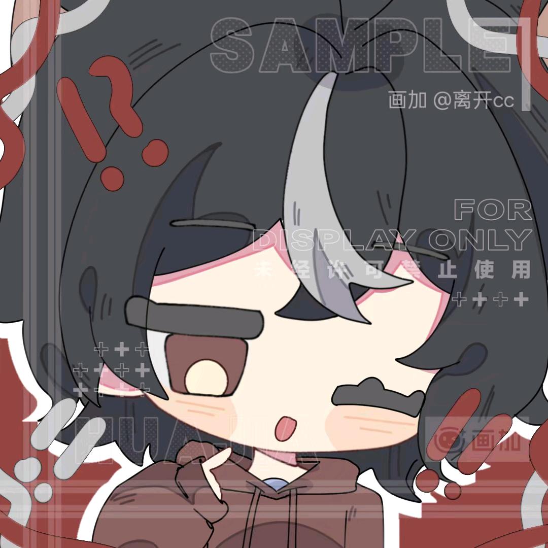 离开cc