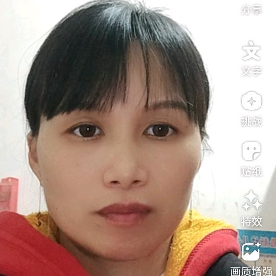 每日分享好物品