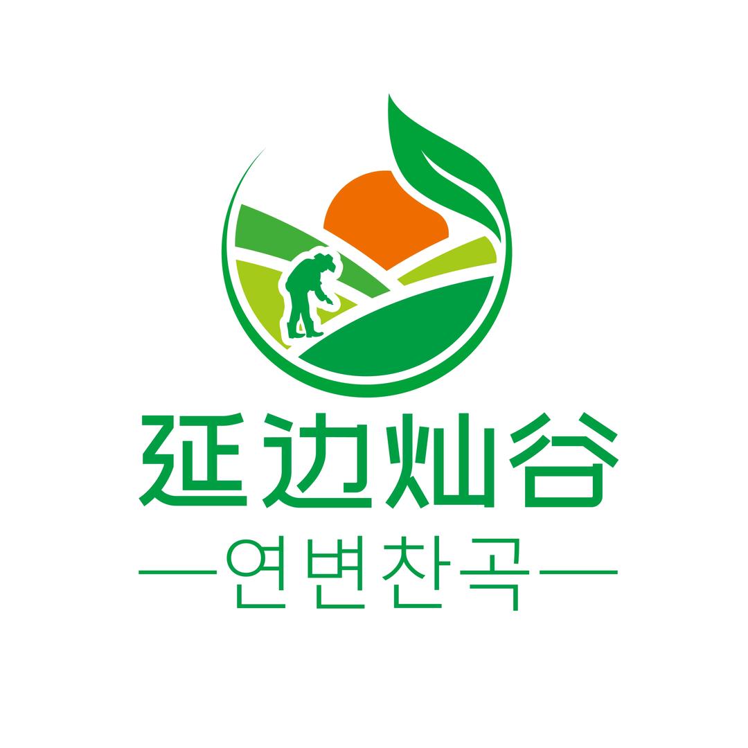 延边灿谷优选