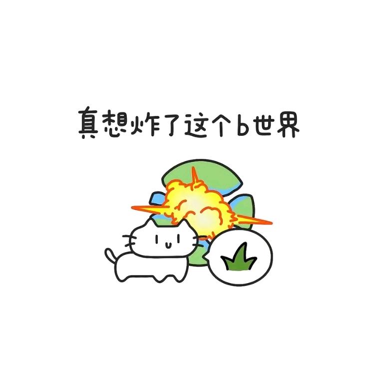 糖狸