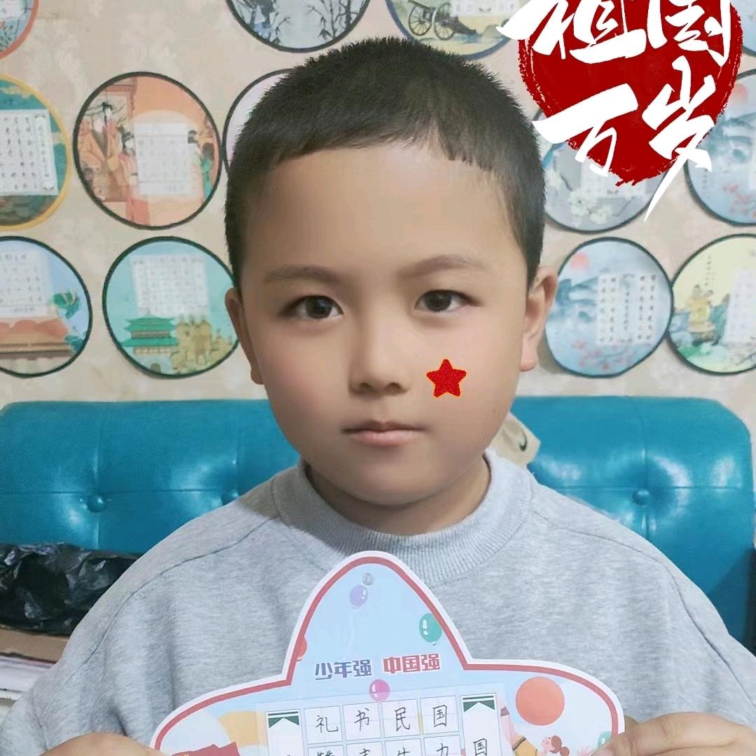 城南美的灯饰 小王