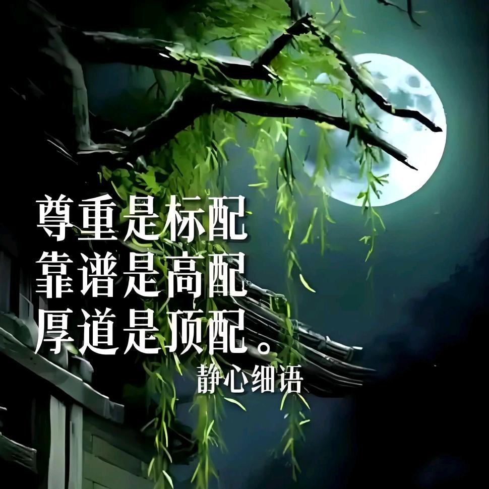 用户5207307942465