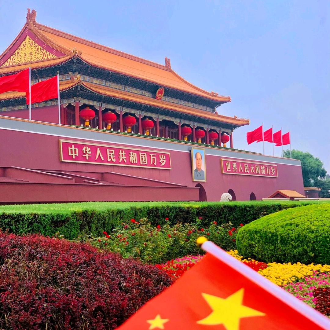 社会主义好