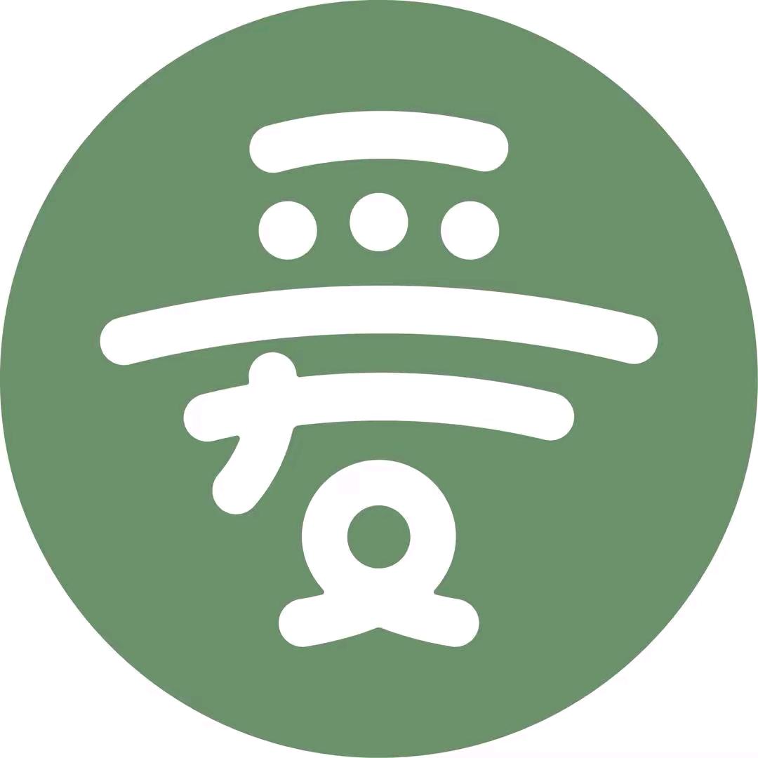 多放折耳根~